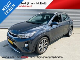 Kia Stonic 1.0 T-GDi DynamicLine 1e eigenaar NL-dealerauto