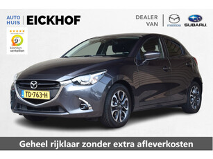 Mazda 2 1.5 Skyactiv-G GT-M - Dealer onderhouden