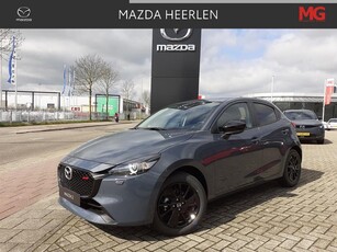 Mazda 2 e-SkyActiv-G 90 Homura Mengelers Actie Prijs: NU