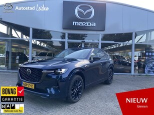 Mazda CX-60 2.5 e-SkyActiv PHEV Homura l Full Options