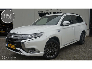 Mitsubishi Outlander 2.4 PHEV S-Edition Afn. Trekhaak