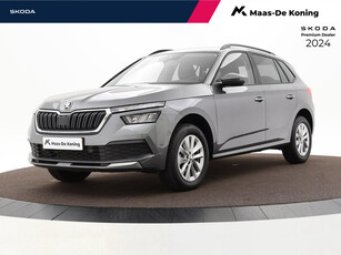 Skoda Kamiq 1.0 Tsi 110pk DSG Ambition | Airco | Cruise Control | P-Sensoren | Smart-Link | Navi | 16'' Inch | Garantie t/m 26-10-2027 of 100.000km