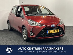 Toyota Yaris 1.5 Hybrid Y20 CLIMATE CONTROL CRUISE CONTROL