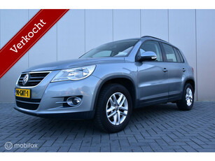 Volkswagen Tiguan 1.4 TSI 4Motion mag 2.000KG trekken!!