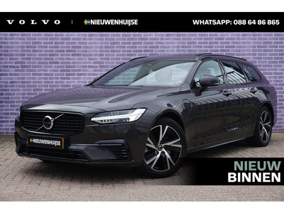 Volvo V90 2.0 T6 AWD R-Design | Long Range | DAB+| elektr. verstelbare bestuurderstoel | Leder | Volvo on Call | Trekhaak | Stoelverwarming | 360° Camera | Keyless entry/drive | Schuif/kantel panoramadak |