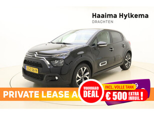 Citroen C3 1.2 PureTech Max NIEUW € 3.000 KORTING | PRIVATE LEASE CASH BACK ACTIE 249 euro per maand| Navigatie | 17