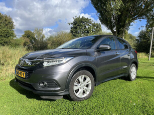 Honda HR-V 1.5 i-VTEC Elegance Uniek 15000 km. Nwst.