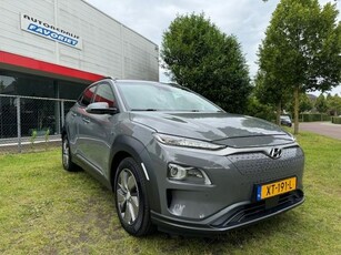 Hyundai KONA EV PREMIUM 64KWH/ODAK/LEER/NAV/HUP/XEN/ACARPLAY/FABRIEKSGARANTIE