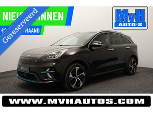 Kia e-Niro ExecutiveLine 64 kWh|FULL-OPTIONS!|WARMTEPOMP|JBL