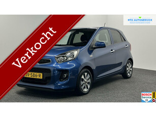 Kia Picanto 1.0 CVVT ComfortPlusLine Navigator|NAP|Airco|Cruise|5-Deurs|