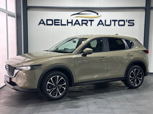 Mazda CX-5 2.5 AWD e-SkyActiv-G M Hybrid 194 Exclusive-Line / Automaat / 360 Camera / Navigatie full map / Cruise control etc.