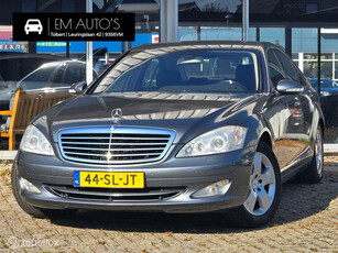 Mercedes S-klasse 500 Prestige Plus| Vol opties| Goed onderh