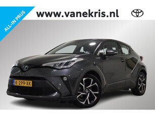 Toyota C-HR 1.8 Hybrid Dynamic, Navigatie, Cruise Control, Climate Control, Lichtmetalen Velgen, Camera, Trekhaak, All Season Banden!