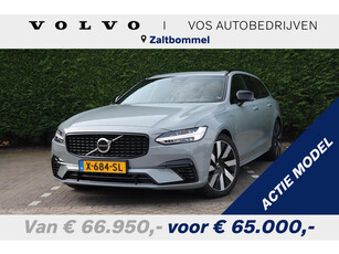 Volvo V90 2.0 T6 Recharge AWD Ultimate Dark