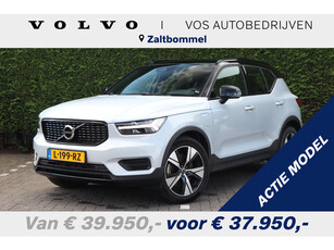 Volvo XC40 1.5 T4 Recharge R-Design | Trekhaak |