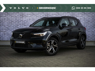 Volvo XC40 2.0 B4 Plus Dark | Trekhaak | Adaptive Cruise Control | Dode hoek detectie BLIS | Harman/Kardon audio | Elektrische stoelverstelling | Stoel- en stuurverwarming | Verwarmde Voorruit |