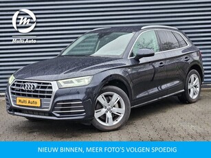 Audi Q5 50 TFSI e Quattro S Line Plug In Hybrid PHEV