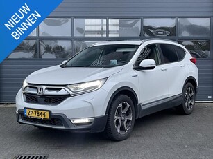 HONDA CR-V 2.0 HYBRID AWD EXECUTIVE I TREKHAAK I