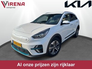 Kia e-Niro ExecutiveLine 64 kWh (Let op: SEPP Subsidie