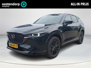 Mazda CX-5 2.0 e-SkyActiv-G M Hybrid 165 Homura Automaat