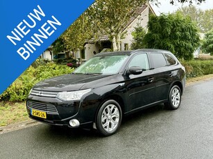 Mitsubishi Outlander 2.0 PHEV Instyle+ 203PK