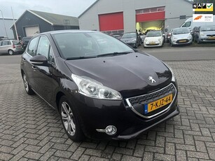 Peugeot 208 1.2 VTi Blue Lease Executive panorama dak 5 drs