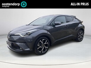 Toyota C-HR 1.8 Hybrid Style Ultimate