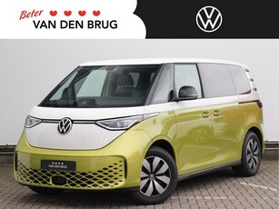 Volkswagen ID. Buzz Pro 77kWh Origineel Two-tone Camera