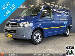 Volkswagen Transporter 2.0 TDI L1H1 € 4.450,- NETTO!