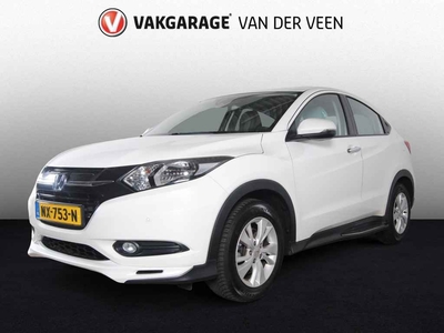 Honda HR-V || 6 maanden garantie! 1.5 i-VTEC Elegance