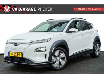 Hyundai Kona EV Premium 64 kWh