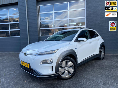 Hyundai Kona EV Premium 64 kWh SUBSIDIE Stoel vent/verw, Leer, Navi, ACC