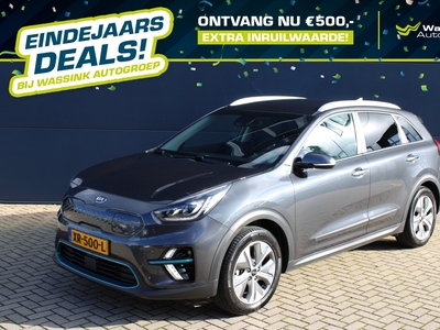 KIA NIRO e-Niro Elektrisch 204pk Aut ExecutiveLine | Navigatie | Parkeersensoren | Stoelverwarming/stoelventilatie |