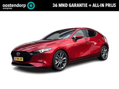 MAZDA 3 2.0 e-SkyActiv-G M Hybrid 122 Luxury