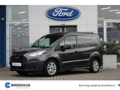 Ford Transit Connect Diesel