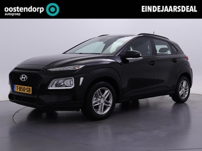 Hyundai Kona Benzine