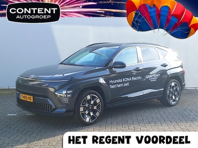 Hyundai Kona Elektriciteit