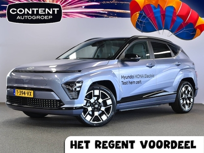 Hyundai Kona Elektriciteit