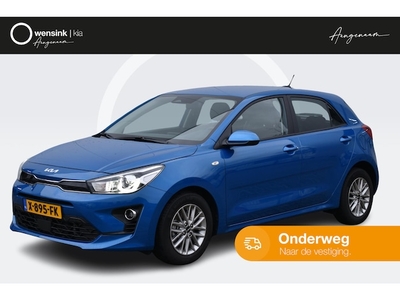 Kia Rio Benzine