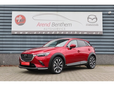 Mazda CX-3 Benzine