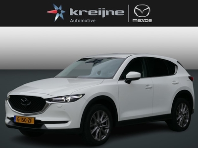 Mazda CX-5 Benzine