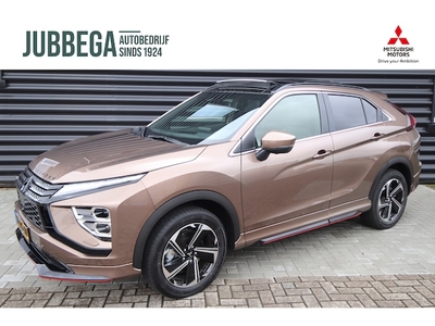 Mitsubishi Eclipse Cross Benzine