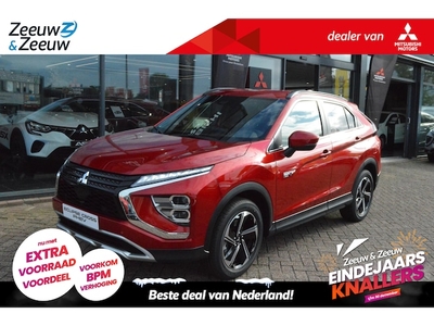 Mitsubishi Eclipse Cross Benzine