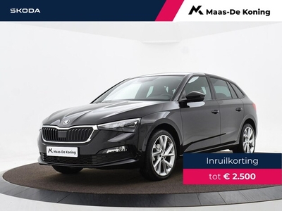 Skoda Scala Benzine