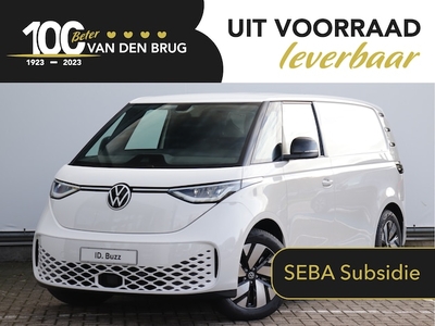 Volkswagen ID. Buzz Cargo Elektriciteit