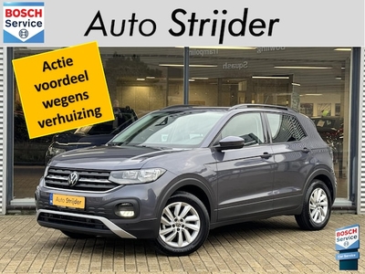 Volkswagen T-Cross Benzine