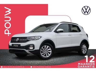 Volkswagen T-Cross Benzine