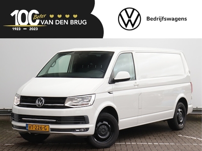 Volkswagen Transporter Diesel