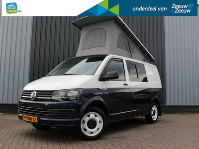 Volkswagen Transporter Diesel