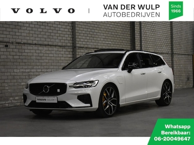 Volvo V60 Benzine